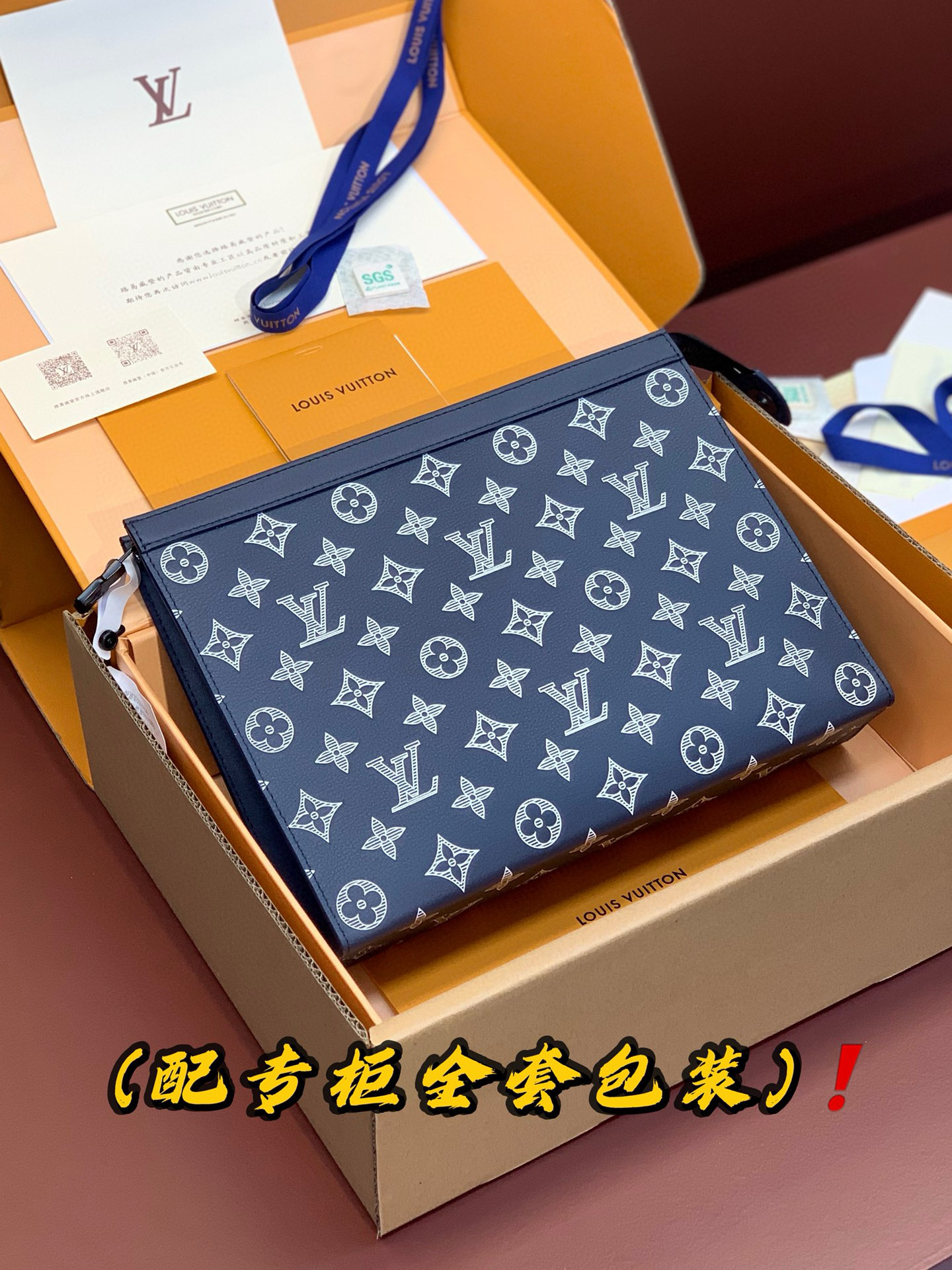 루이비통 Louis Vuitton M61692 Pochette Voyage MM Blue 26cm