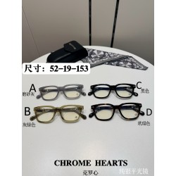 크롬하츠 Chrome Hearts Cox Ucker 52-19-153