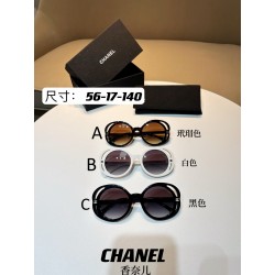 샤넬 Chanel 56-17-140