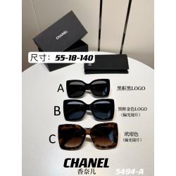 샤넬 Chanel 5494 55-18-140