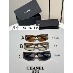 샤넬 Chanel A71557 67-14-135
