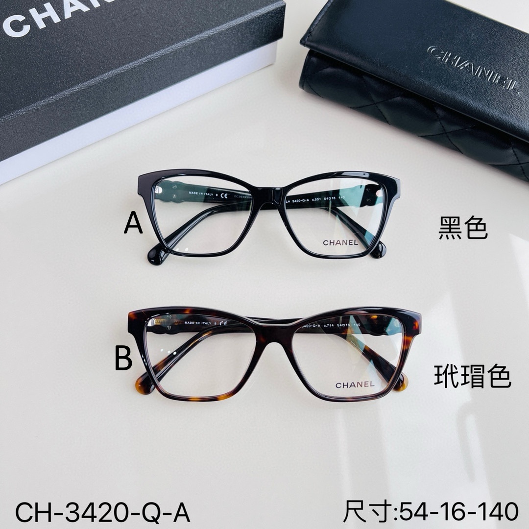 샤넬 Chanel CH3420-Q-A 54-16-140
