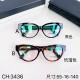 샤넬 Chanel CH3436 55-16-140