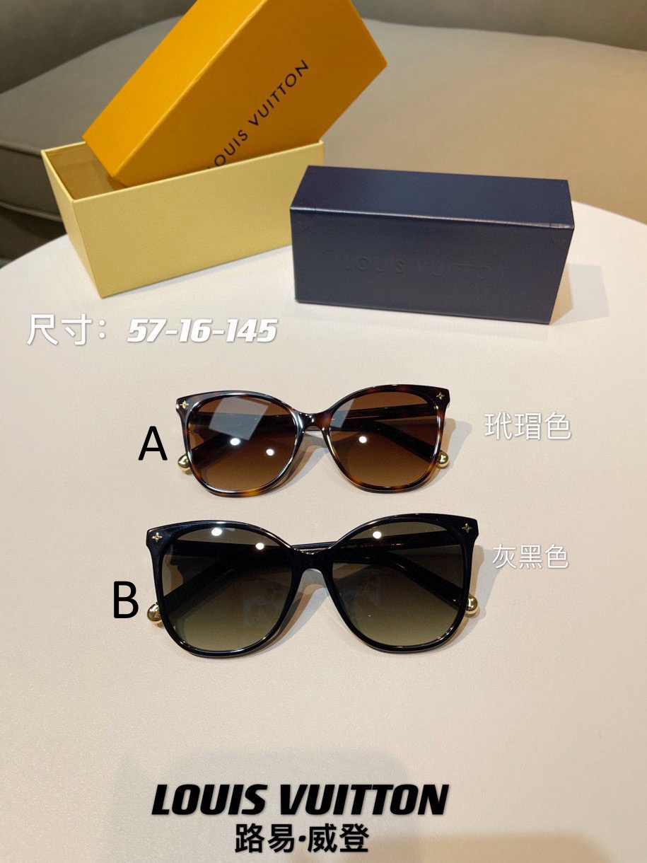 루이비통 Louis Vuitton My Monogram Light GatEye Z1657E Z1659E 57-16-145