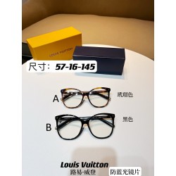 루이비통 Louis Vuitton My Monogram Light GatEye Z1842E Z1874E 57-16-145