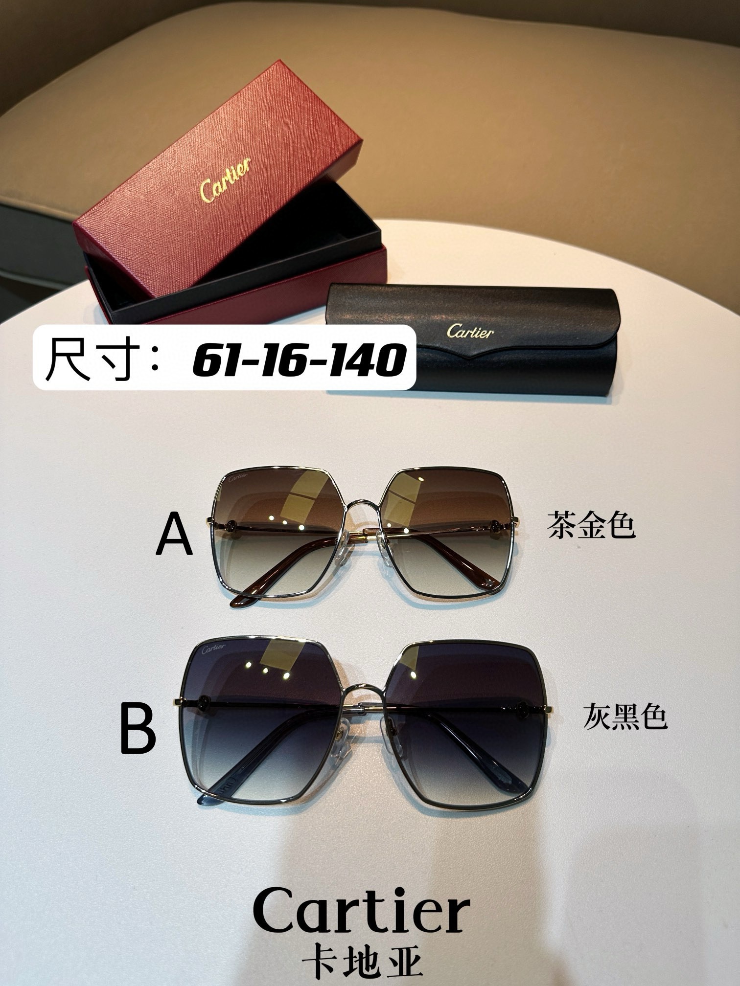 까르띠에 Cartier 60-16-140