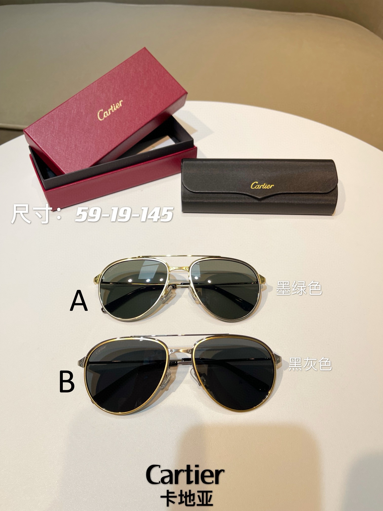 까르띠에 Cartier Santos de Cartier 59-19-145