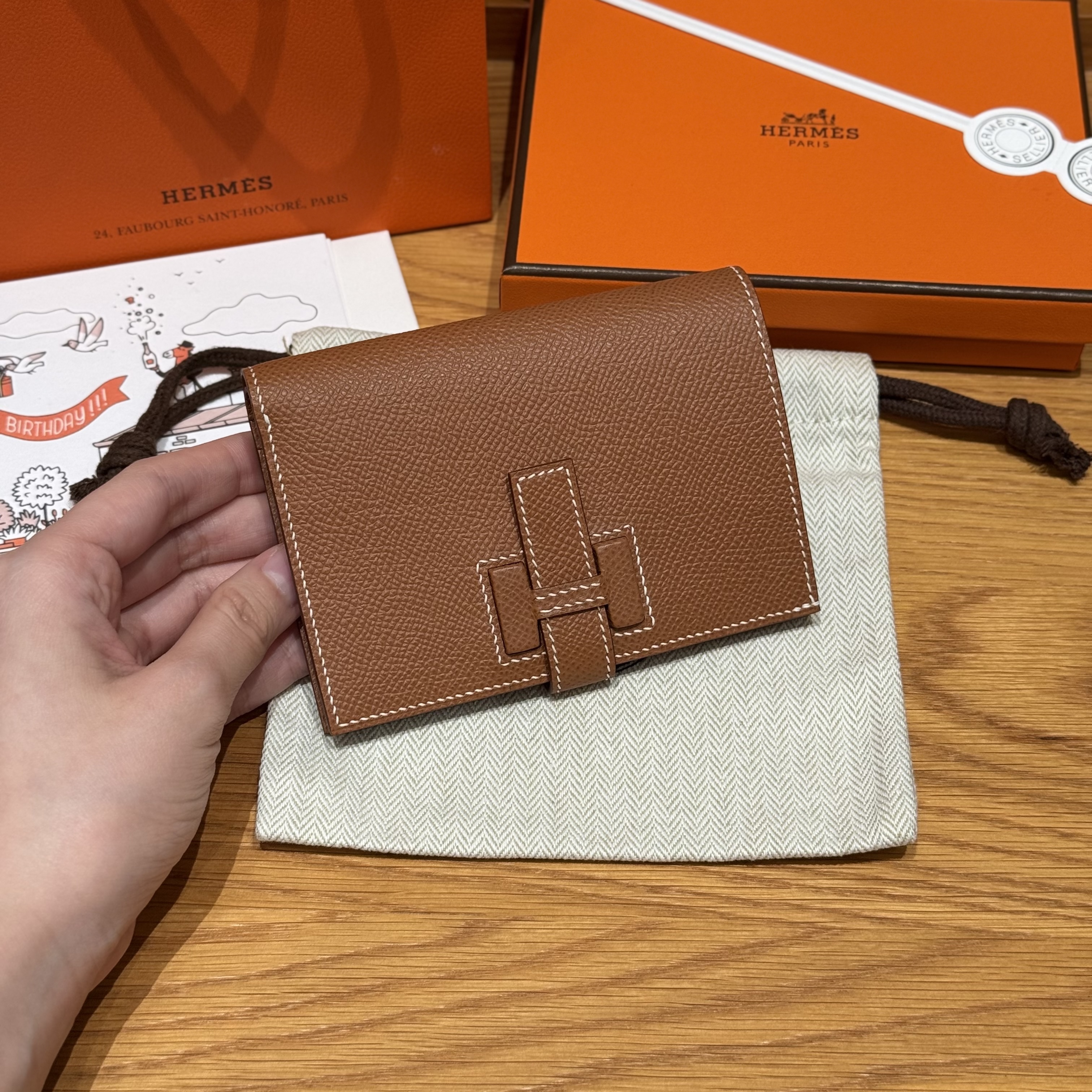 에르메스 Hermes New H Passant Epsom 37 Gold/silver