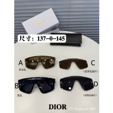 디올 Dior Diamond M1U 130-0-145
