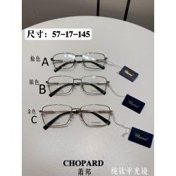 쇼파드 Chopard VCHG43J 57-17-145