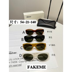 Fakeme Longblack 54-21-140