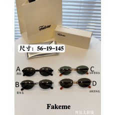 Fakeme Nocap 56-19-145