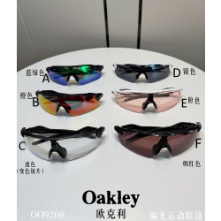 Oakley OO9208