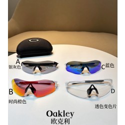Oakley
