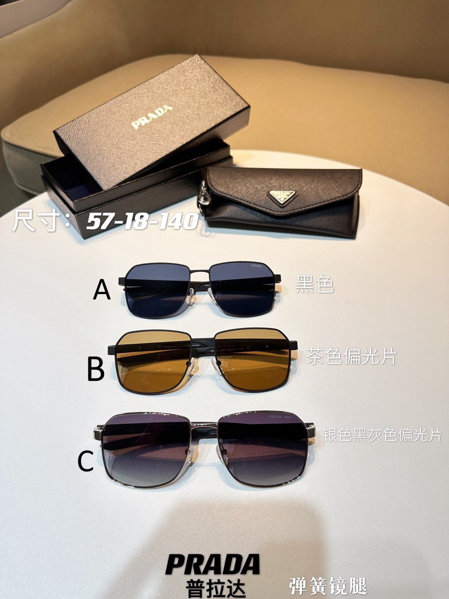 프라다 Prada LineaRossa 57-18-140