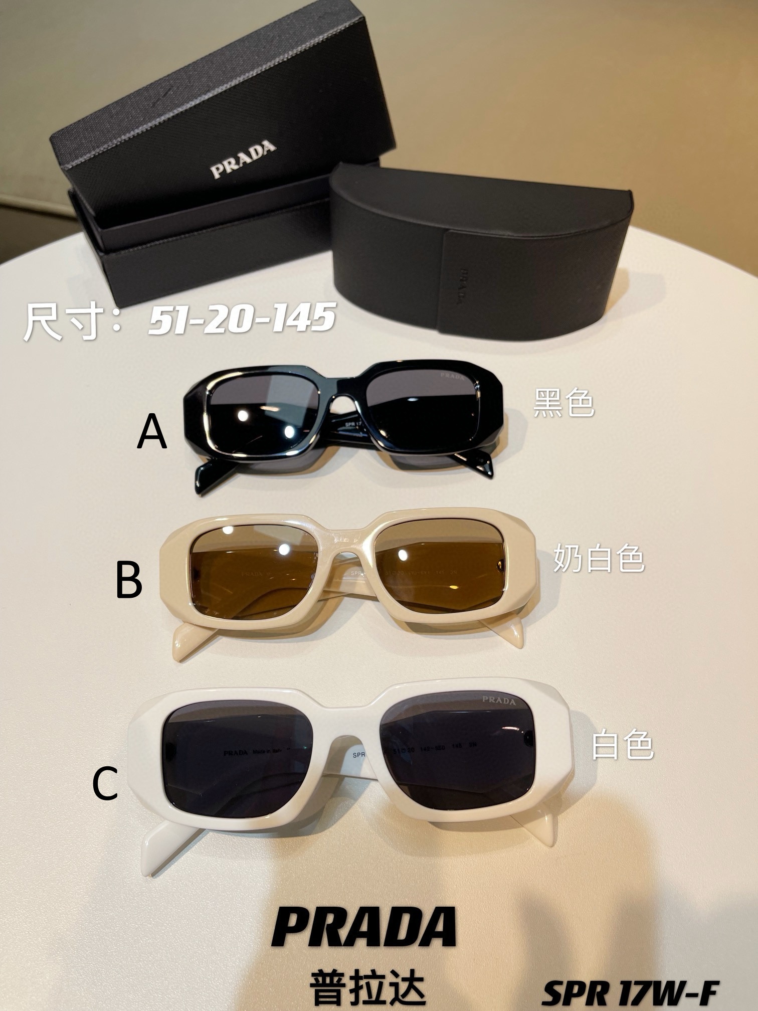 프라다 Prada SPR17W-F 51-20-142