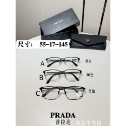 프라다 Prada 55-17-145
