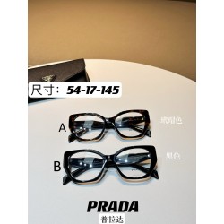 프라다 Prada VPR18W-F 54-17-145