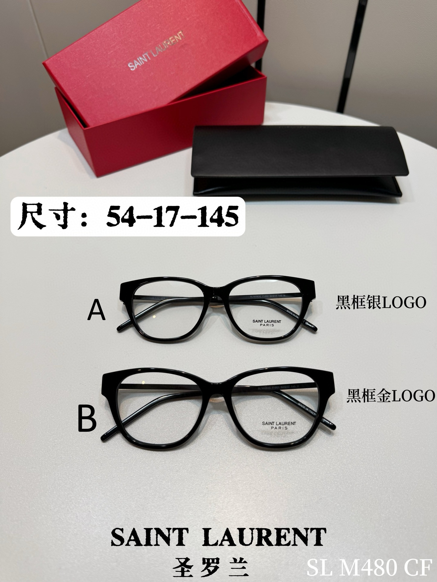 생로랑 Saint laurent SL M480CF 54-17-145
