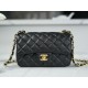 샤넬 Chanel Mini Classic Flap Bag A69900 Black gold 20cm
