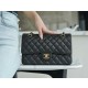 샤넬 Chanel Medium Classic Flap Bag A01112 Black gold 25cm