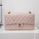 샤넬 Chanel Medium Classic Flap Bag A01112 Pink 25cm