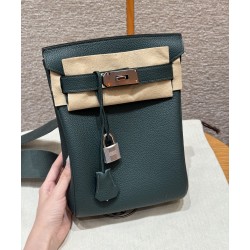 에르메스 Hermes Hac a dos 28cm Togo 60 Vert Cypress/silver