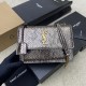 생로랑 Saint laurent/YSL 442906 Sunset Medium Chain Bag 22cm