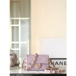 샤넬 Chanel 24K Mini Classic Flap Bag purple 17cm