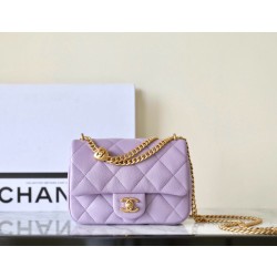 샤넬 Chanel 24P Mini Flap Bag C-541 purple 20cm