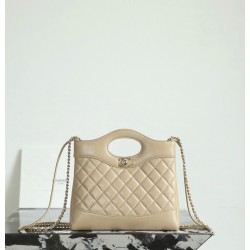 샤넬 Chanel AS4133 31 Mini Shopping Bag C-531 Apricot 22cm