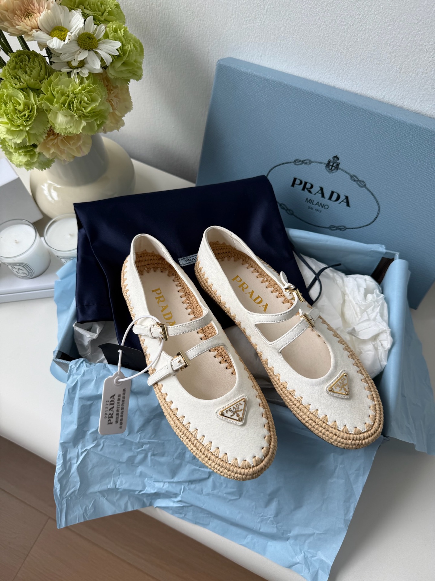 프라다 Prada 메리 제인