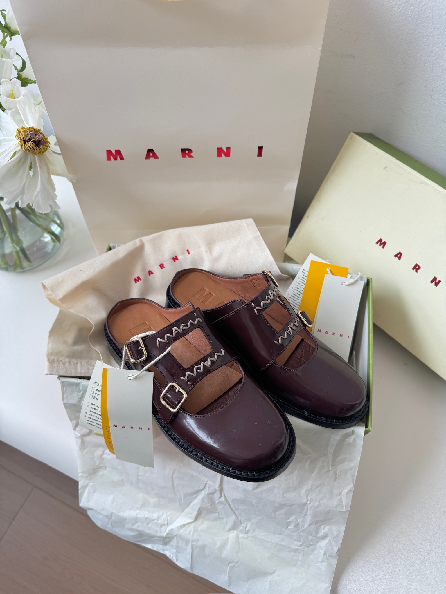 마르니 Marni 슬리퍼