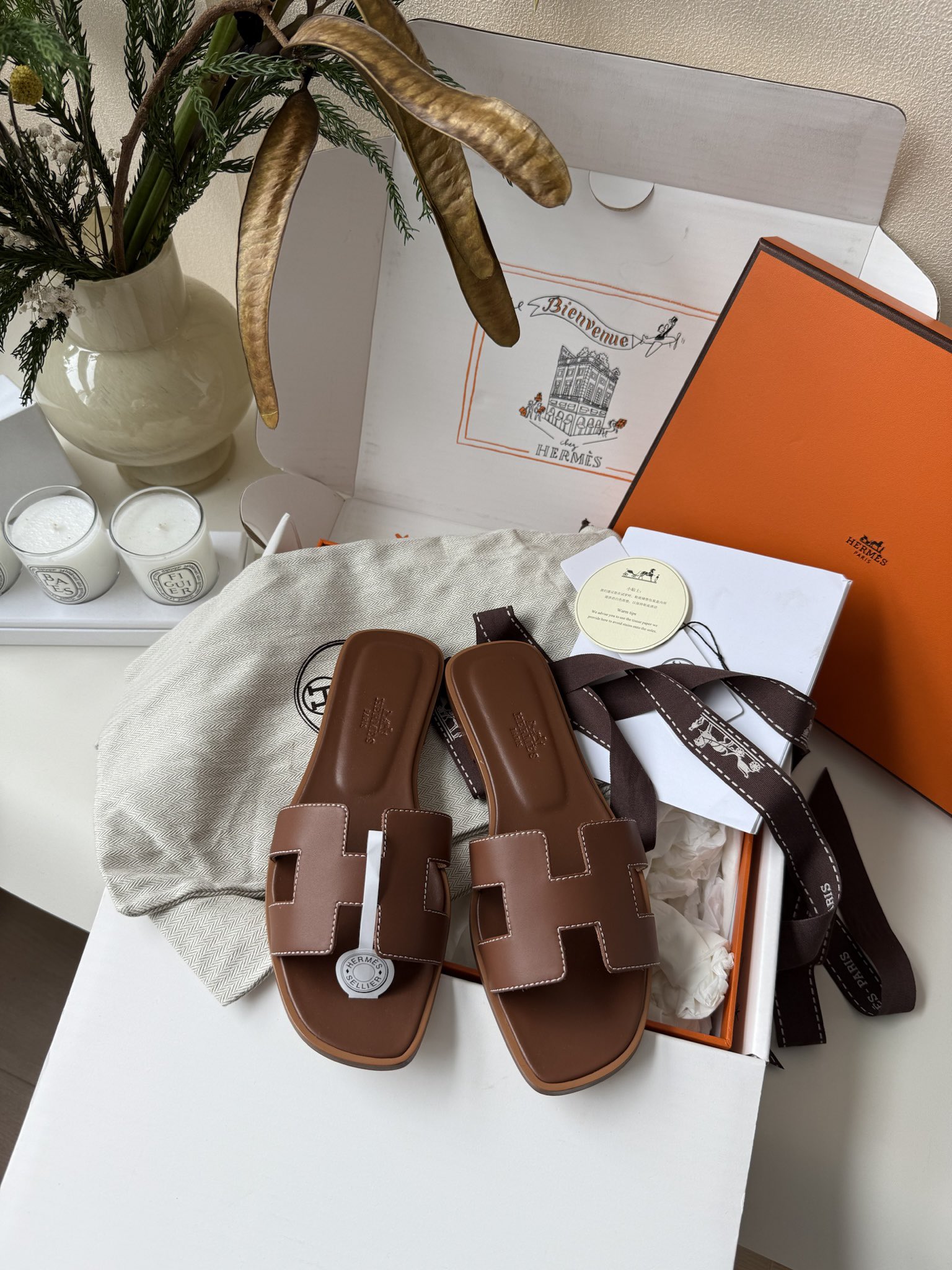 에르메스 Hermes 슬리퍼
