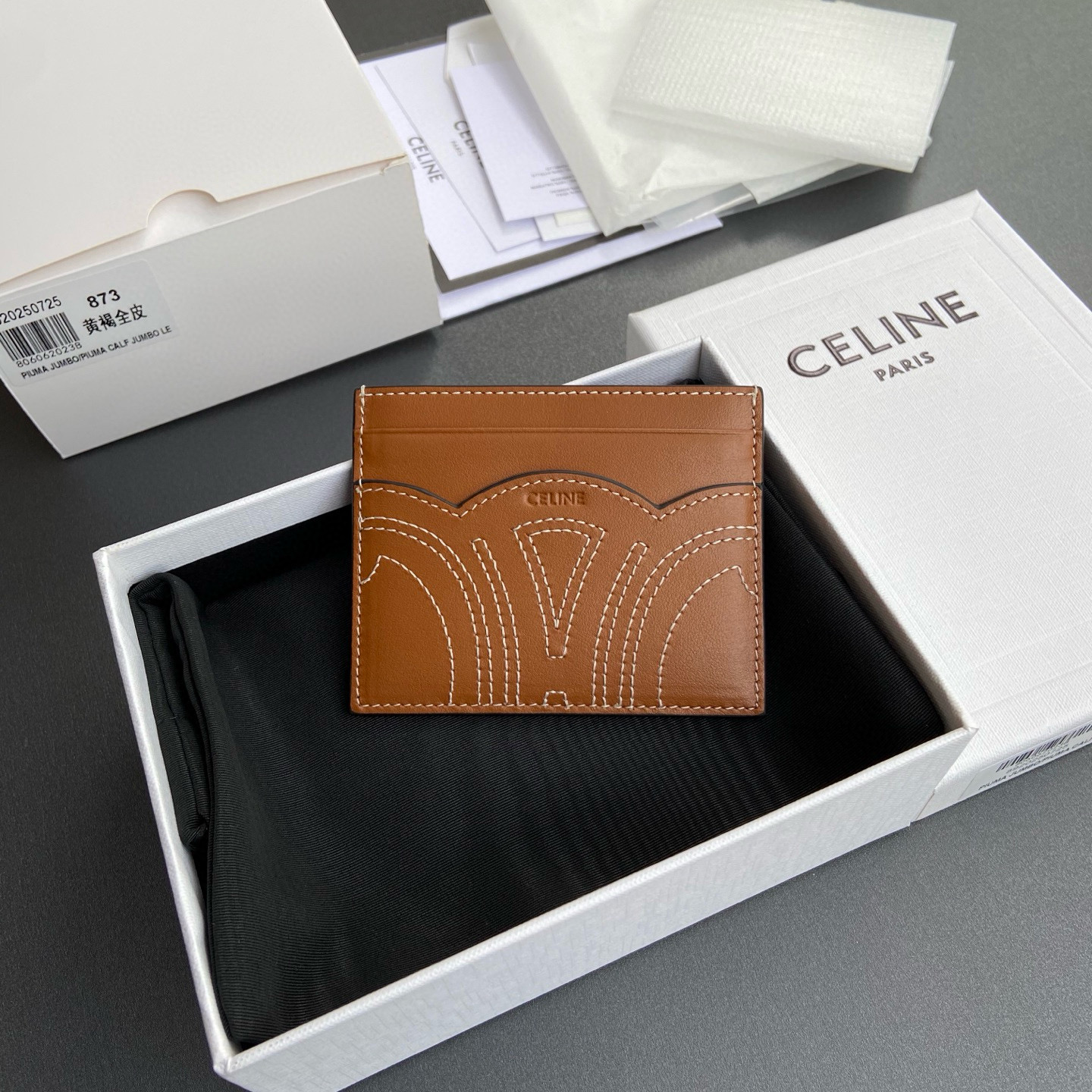 Celine 10B873EMJ.04LU873 873 카드 케이스 10cm