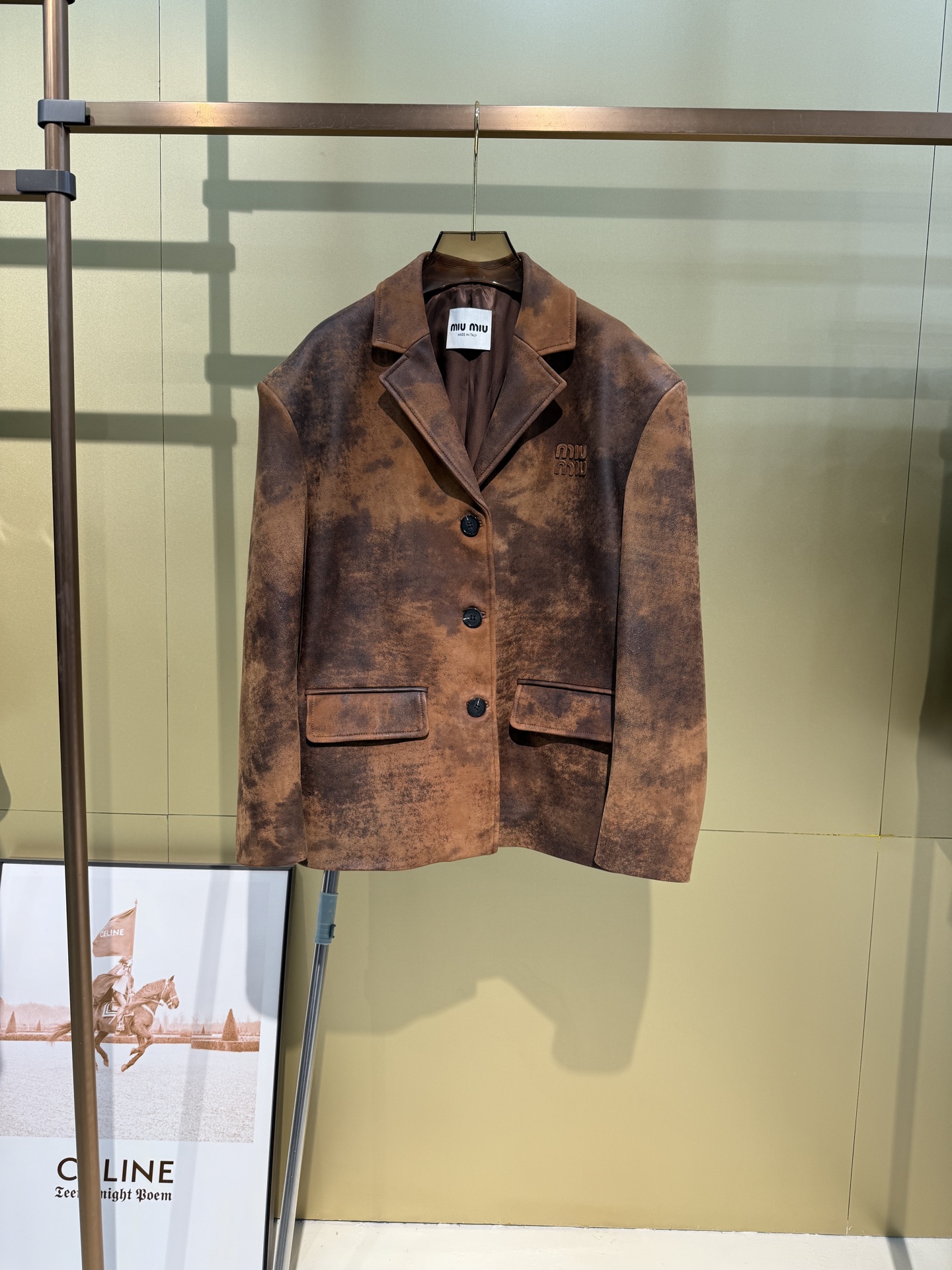 미우 미우 Miu Miu  레더자켓