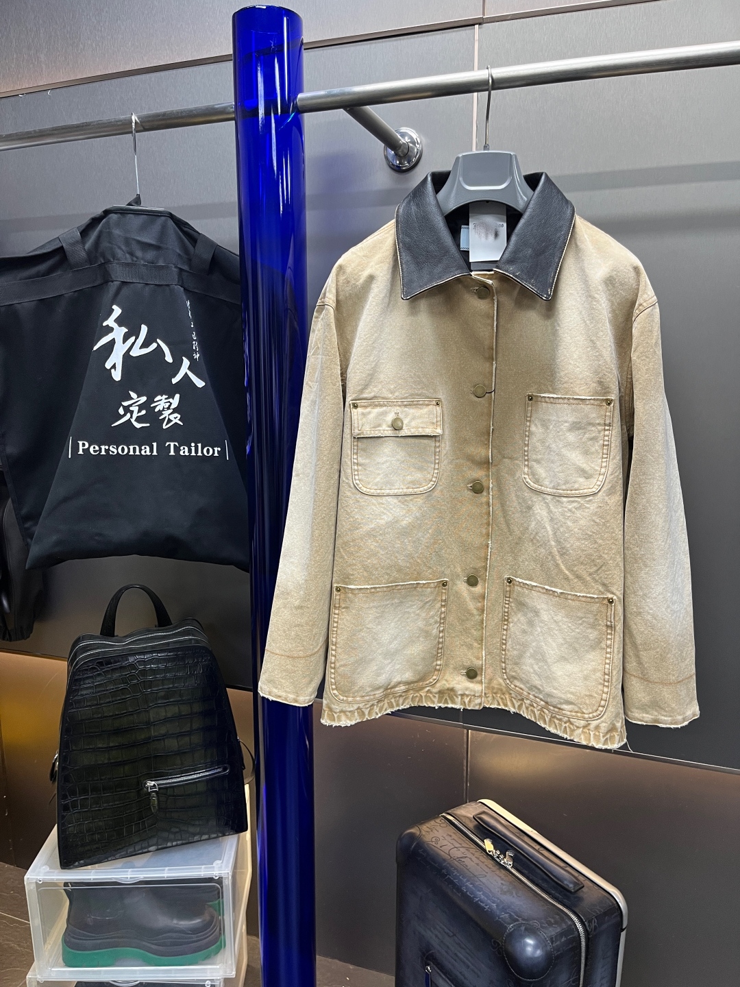 프라다 Prada 레더 재킷