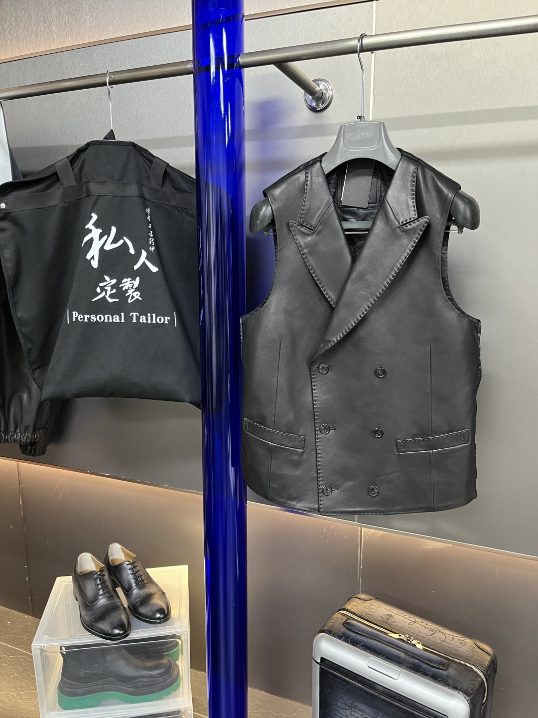 프라다 Prada 조끼