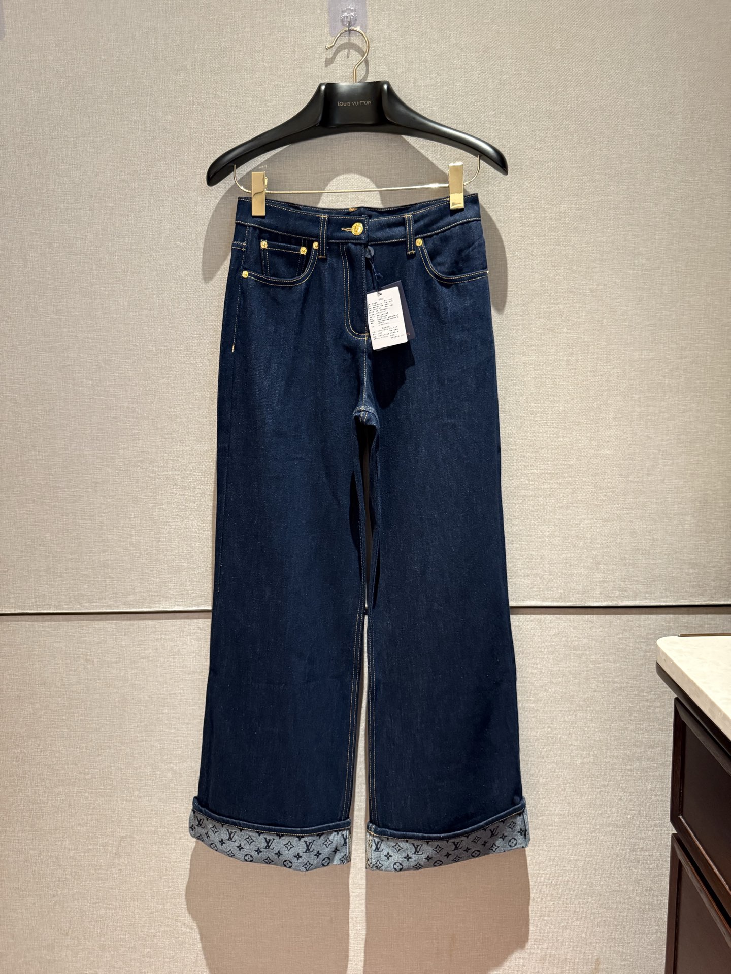 루이비통 Louis Vuitton 청바지