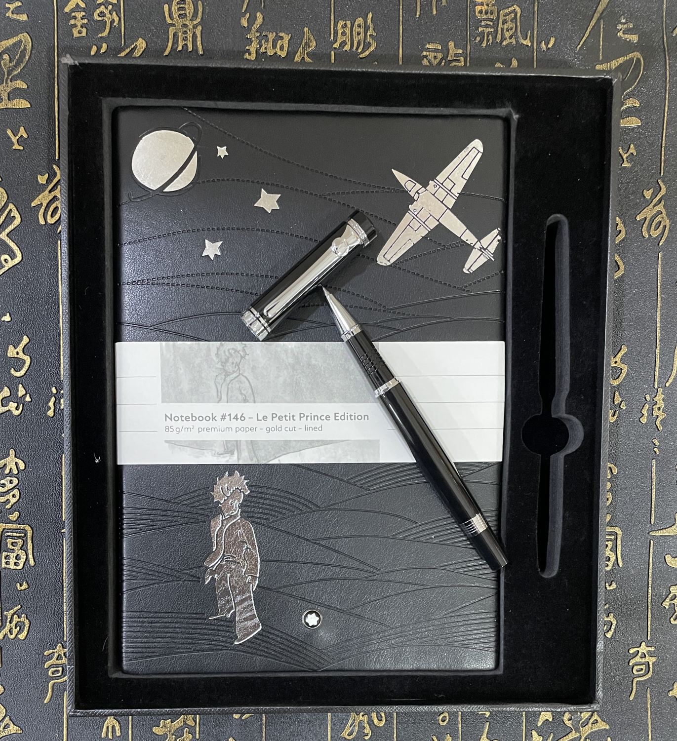 몽블랑 Montblanc 볼펜