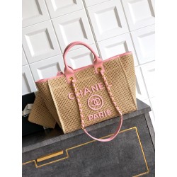 샤넬 Chanel 26C Tote bag Apricot&Pink