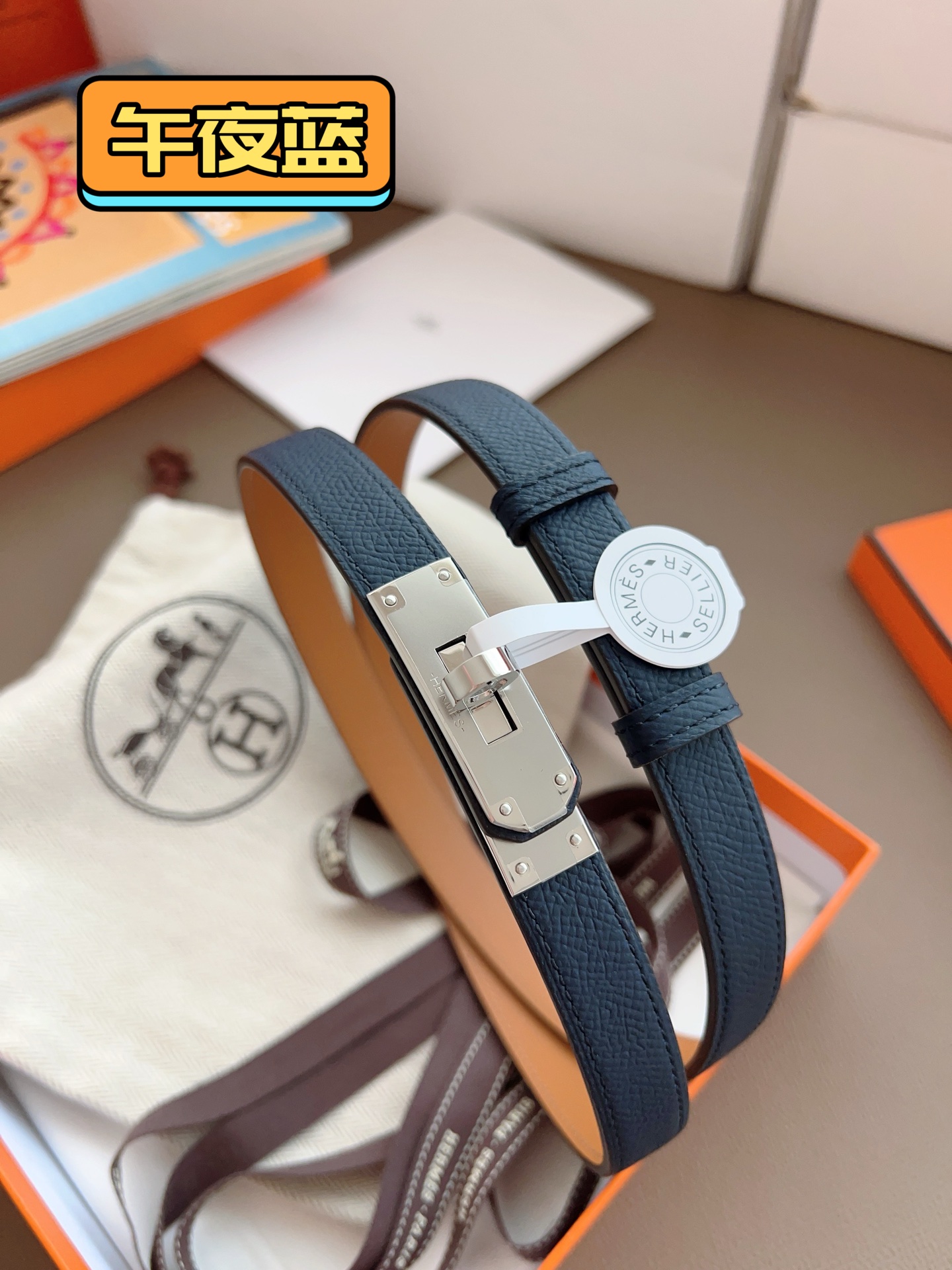 에르메스 Hermes Kelly 벨트 18mm