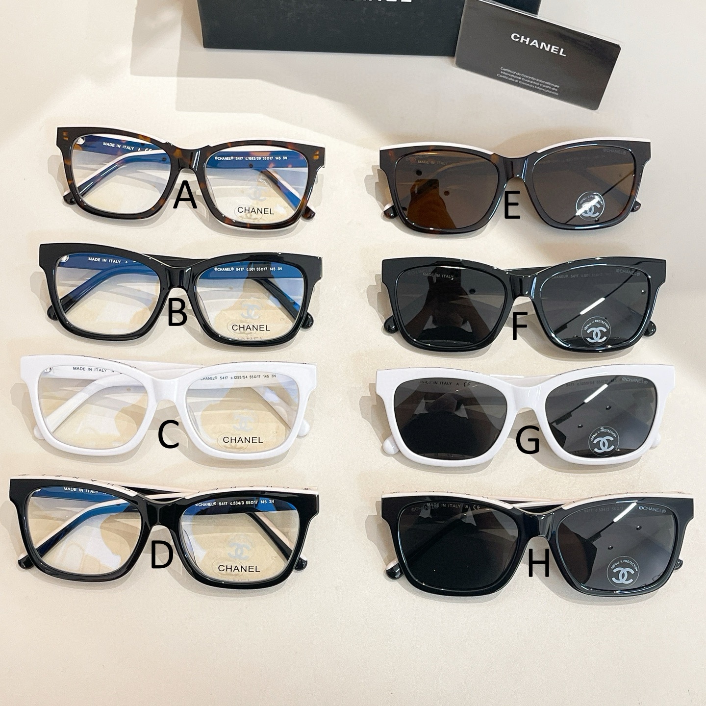 샤넬 Chanel 5417 55口17-145