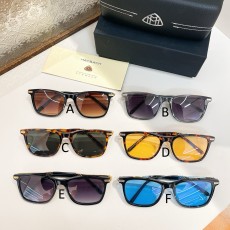 MAYBACH THE REFINED I 56口17-145