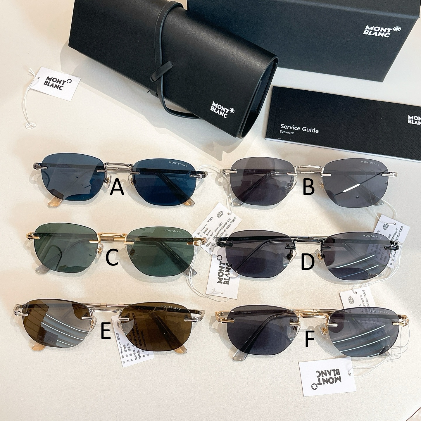 Mont Blanc MB 0303S 60口15-145