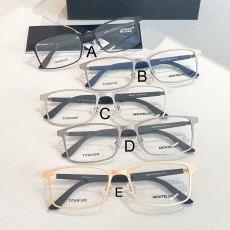 Mont Blanc MB0361O 56口19-145