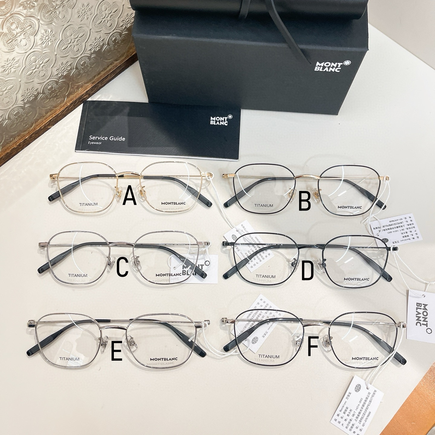 Mont Blanc MB0371OA 52口20-150