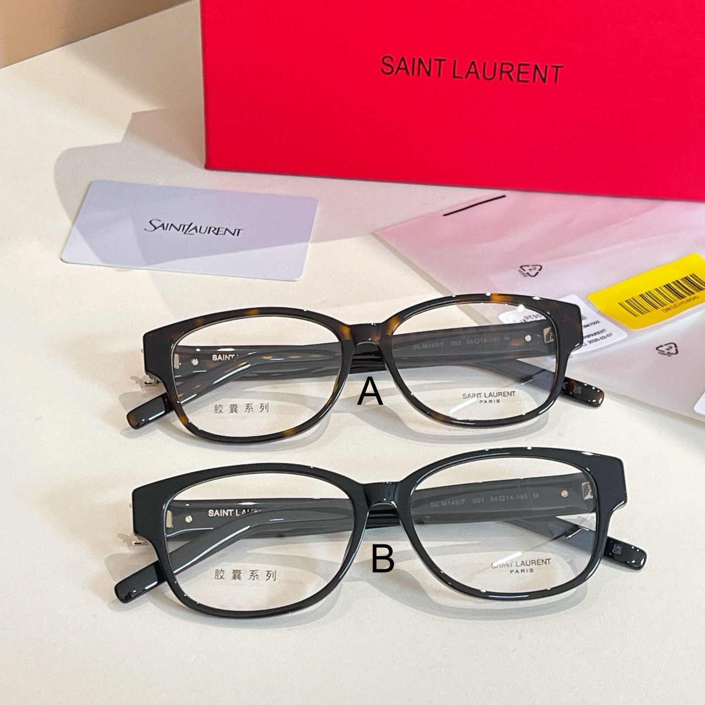 생로랑 Saint laurent SL M149-F 54口14-145