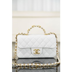 샤넬 Chanel 25B AS5701 Mini Flap Bag White 19.5cm