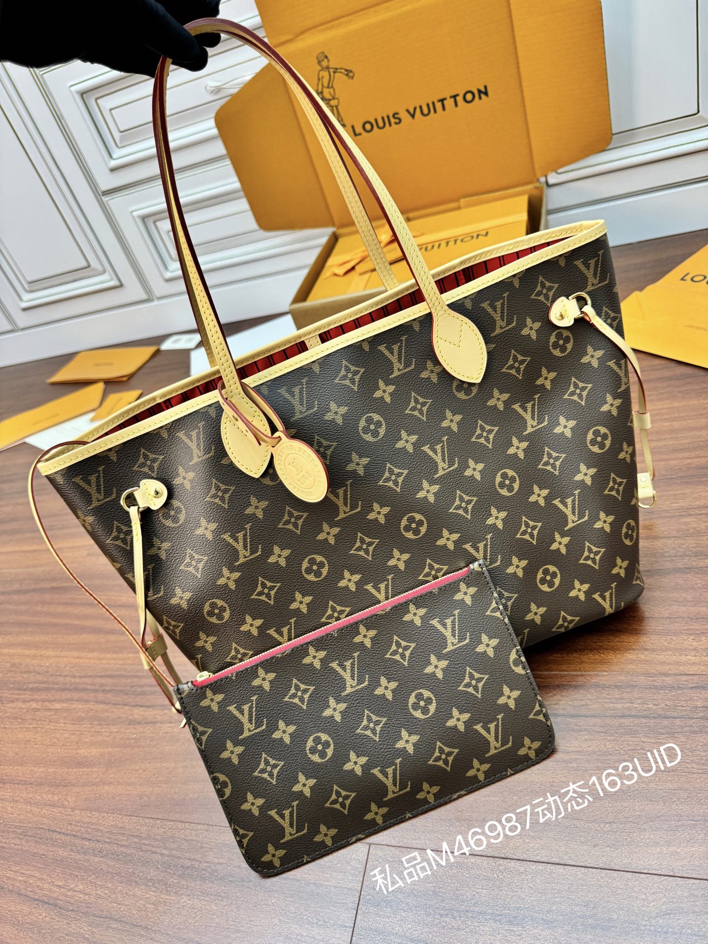 루이비통 Louis Vuitton M46987 Neverfull MM Monogram Cerise Red 31CM